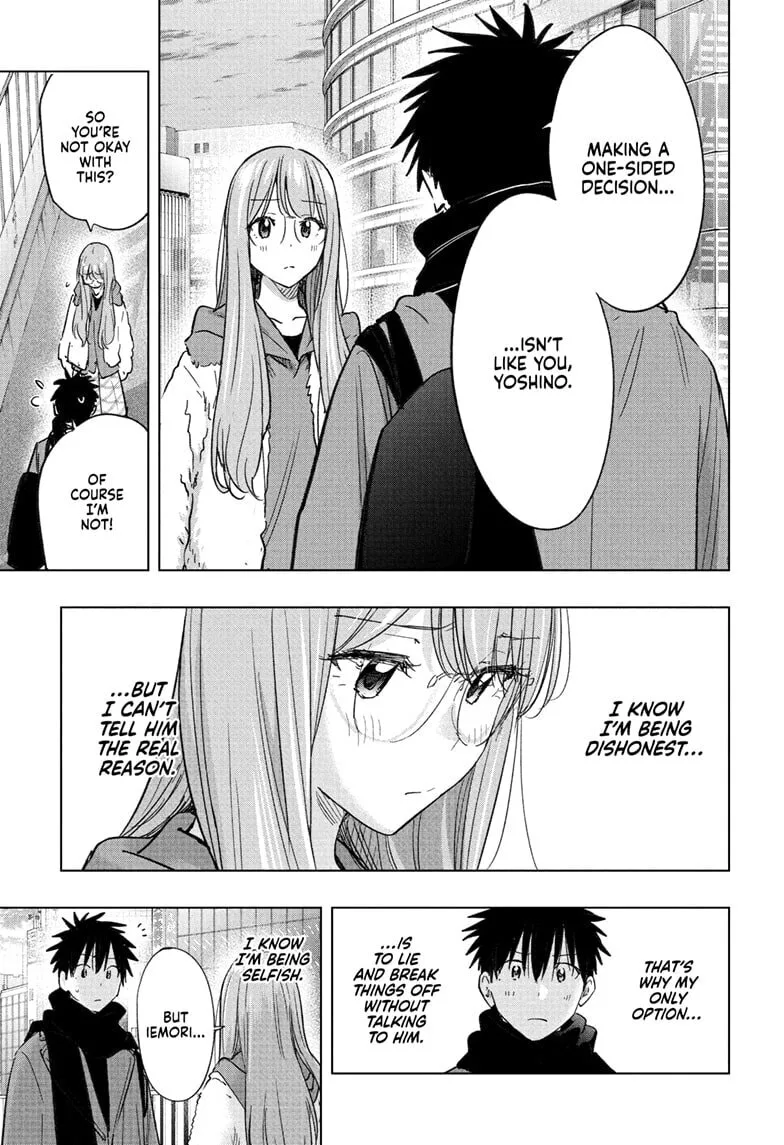 Hima-Ten! - Chapter 75 - Page 3