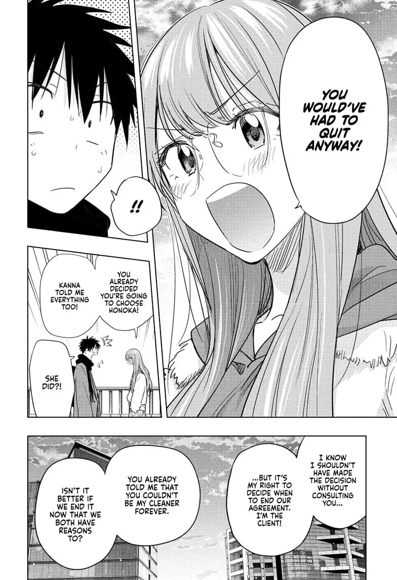 Hima-Ten! - Chapter 75 - Page 4