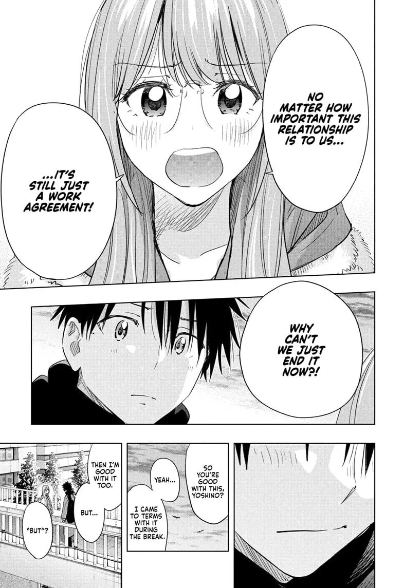 Hima-Ten! - Chapter 75 - Page 5
