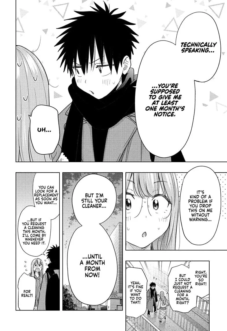 Hima-Ten! - Chapter 75 - Page 6