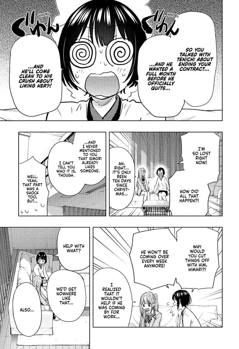 Hima-Ten! - Chapter 75 - Page 11