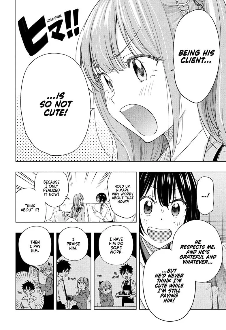 Hima-Ten! - Chapter 75 - Page 12