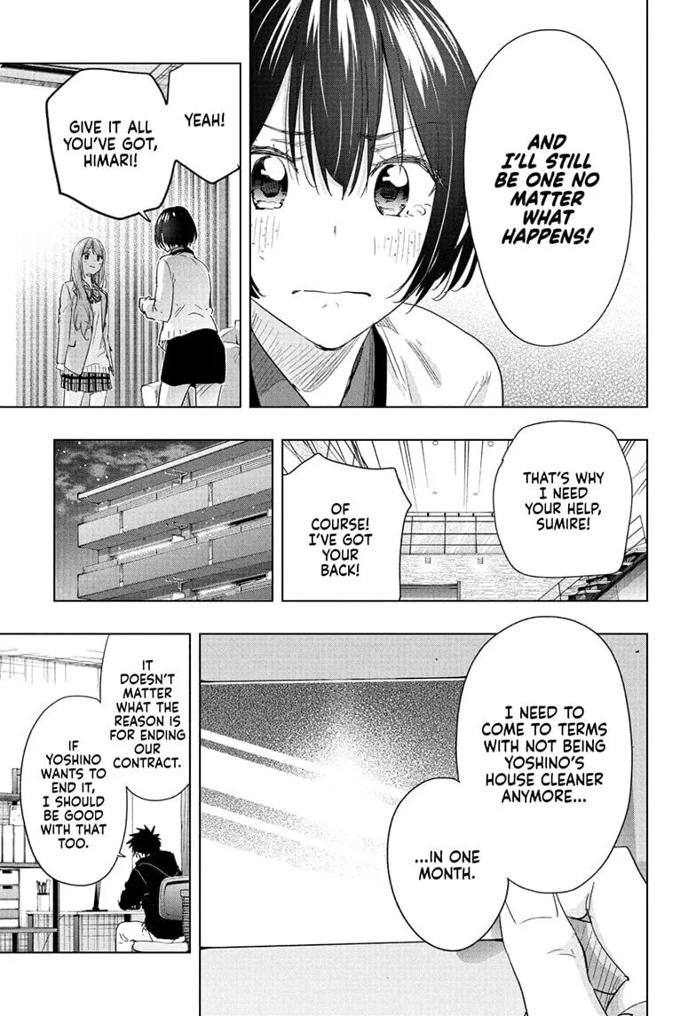 Hima-Ten! - Chapter 75 - Page 17