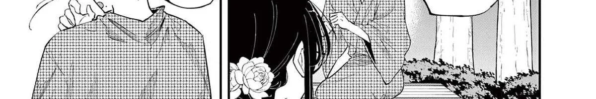 Tonari no Seki no Yatsu ga Souiu Me de Mitekuru - Chapter 86 - Page 10