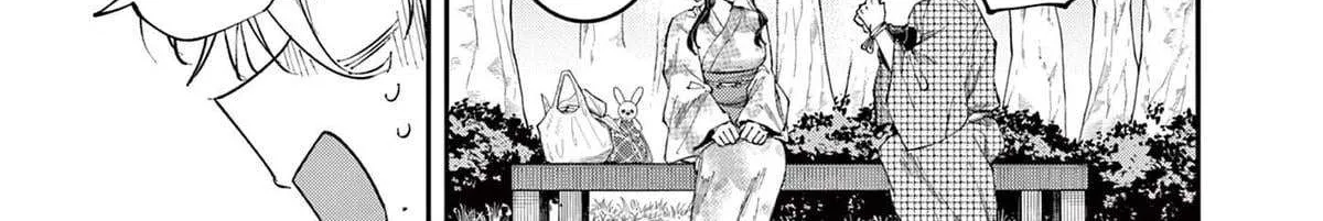 Tonari no Seki no Yatsu ga Souiu Me de Mitekuru - Chapter 86 - Page 14