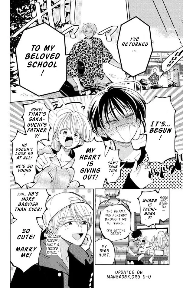 Tamon's B-Side - Chapter 55 - Page 7