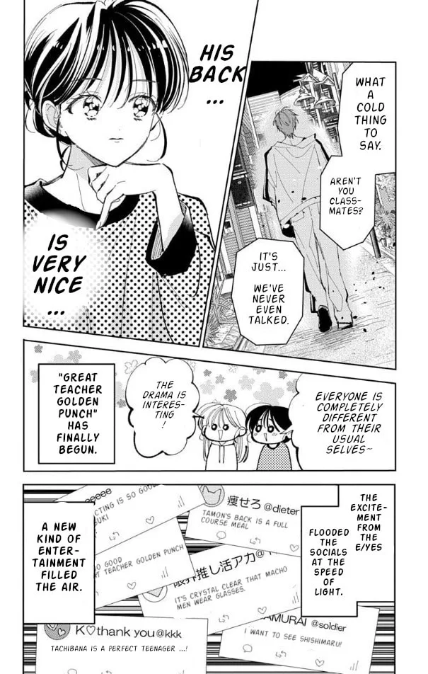Tamon's B-Side - Chapter 55 - Page 9