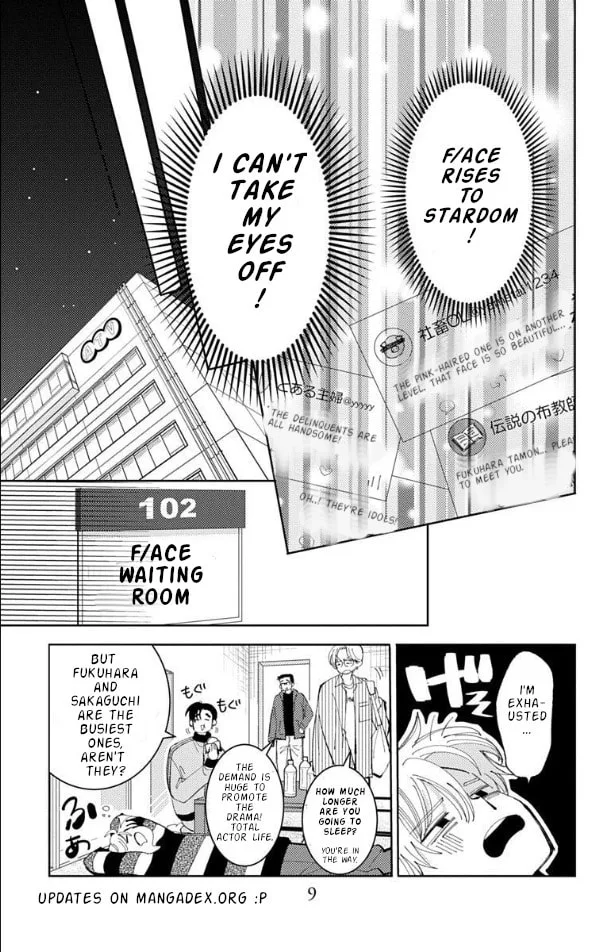 Tamon's B-Side - Chapter 55 - Page 10