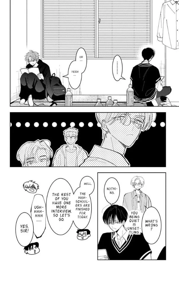 Tamon's B-Side - Chapter 55 - Page 11