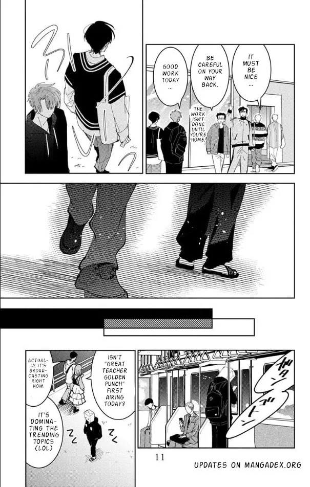 Tamon's B-Side - Chapter 55 - Page 12
