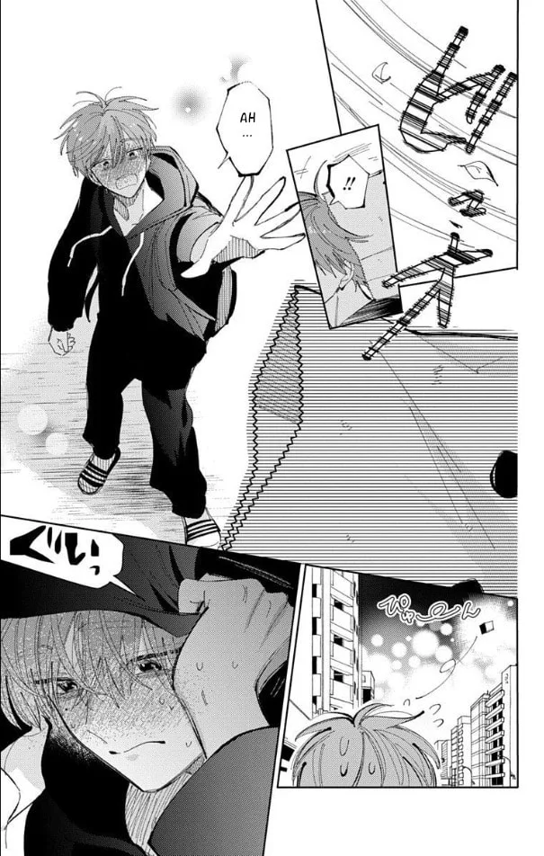 Tamon's B-Side - Chapter 55 - Page 14