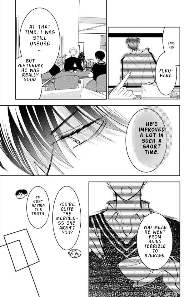 Tamon's B-Side - Chapter 55 - Page 16