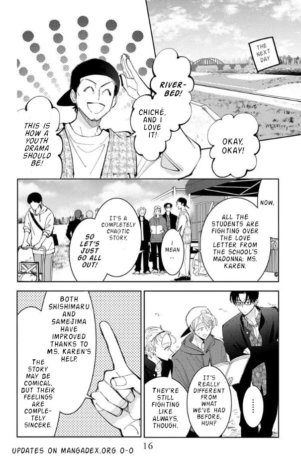Tamon's B-Side - Chapter 55 - Page 17