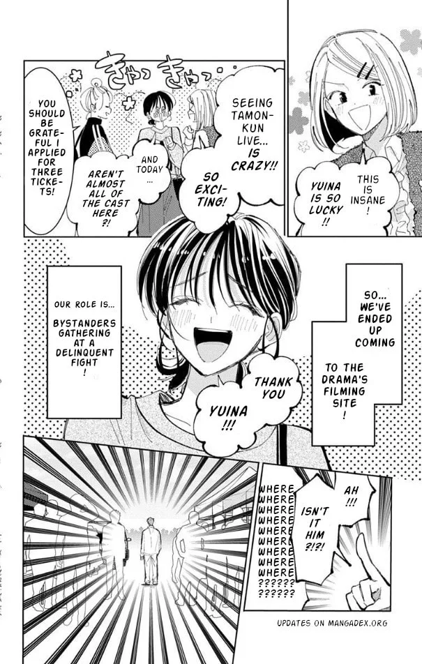 Tamon's B-Side - Chapter 55 - Page 19