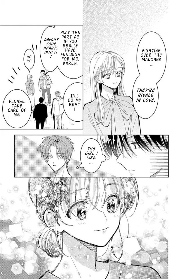 Tamon's B-Side - Chapter 55 - Page 22