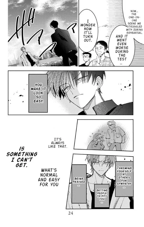Tamon's B-Side - Chapter 55 - Page 25