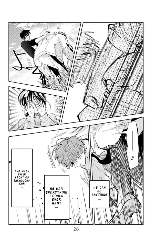 Tamon's B-Side - Chapter 55 - Page 27