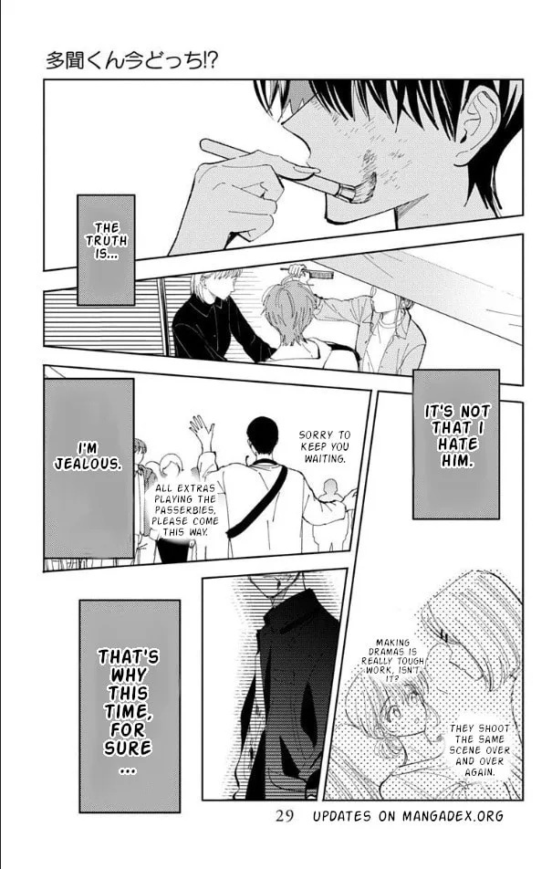 Tamon's B-Side - Chapter 55 - Page 30
