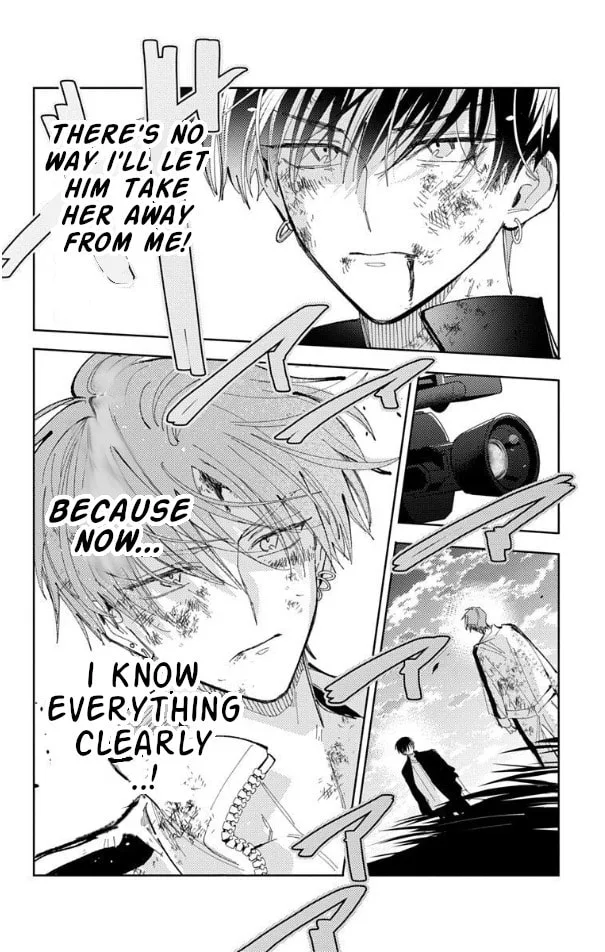 Tamon's B-Side - Chapter 55 - Page 31
