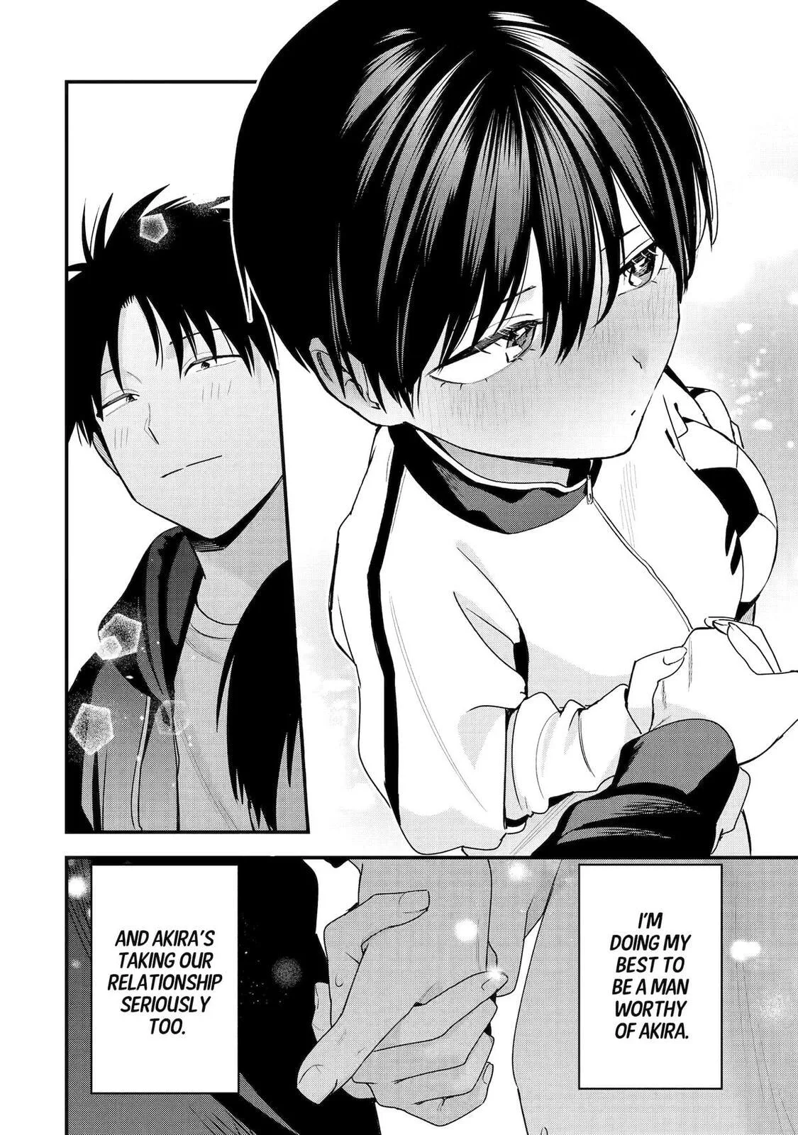 My Boyish Girlfriend is Too Cute - Chapter 43 - Page 2