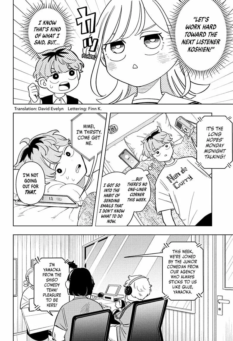 Someone Hertz - Chapter 18 - Page 2