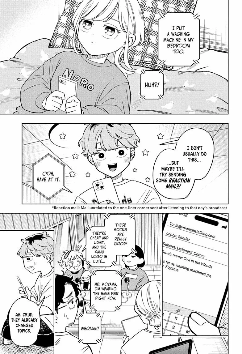 Someone Hertz - Chapter 18 - Page 3