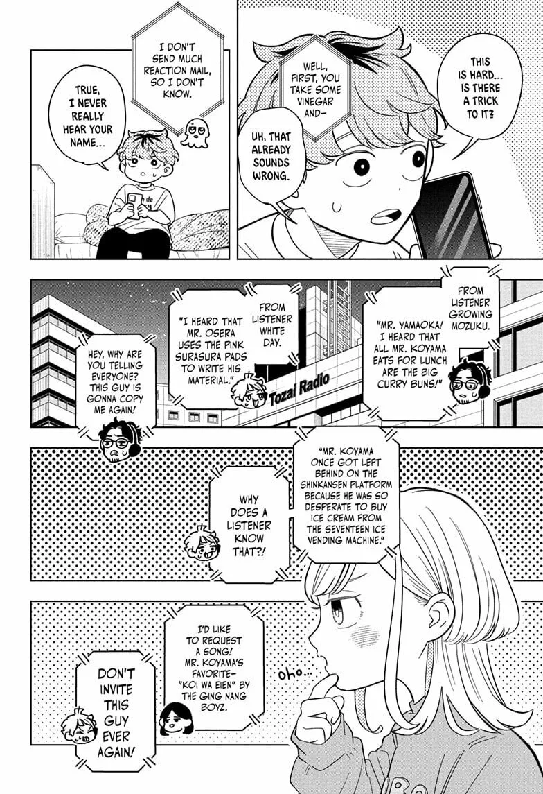 Someone Hertz - Chapter 18 - Page 4
