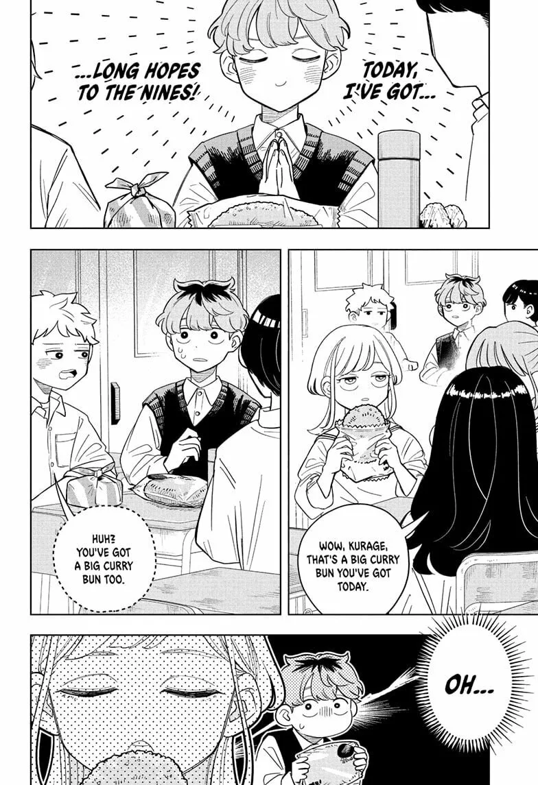 Someone Hertz - Chapter 18 - Page 6