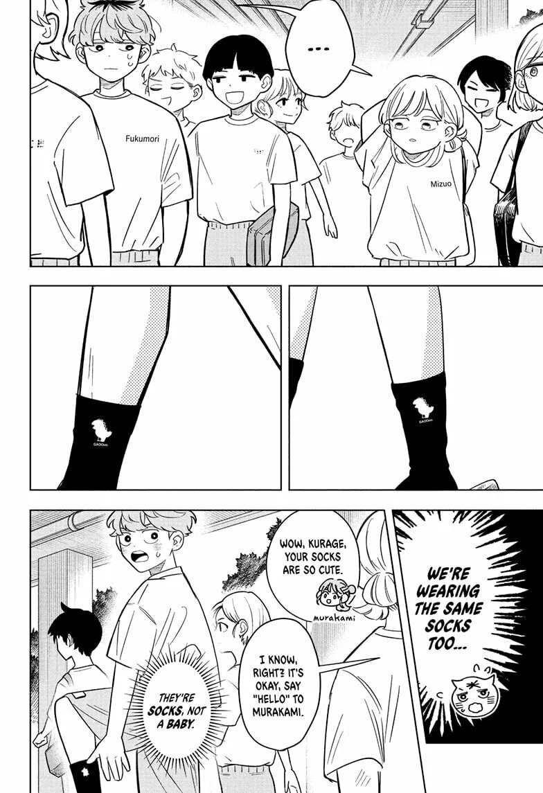 Someone Hertz - Chapter 18 - Page 8