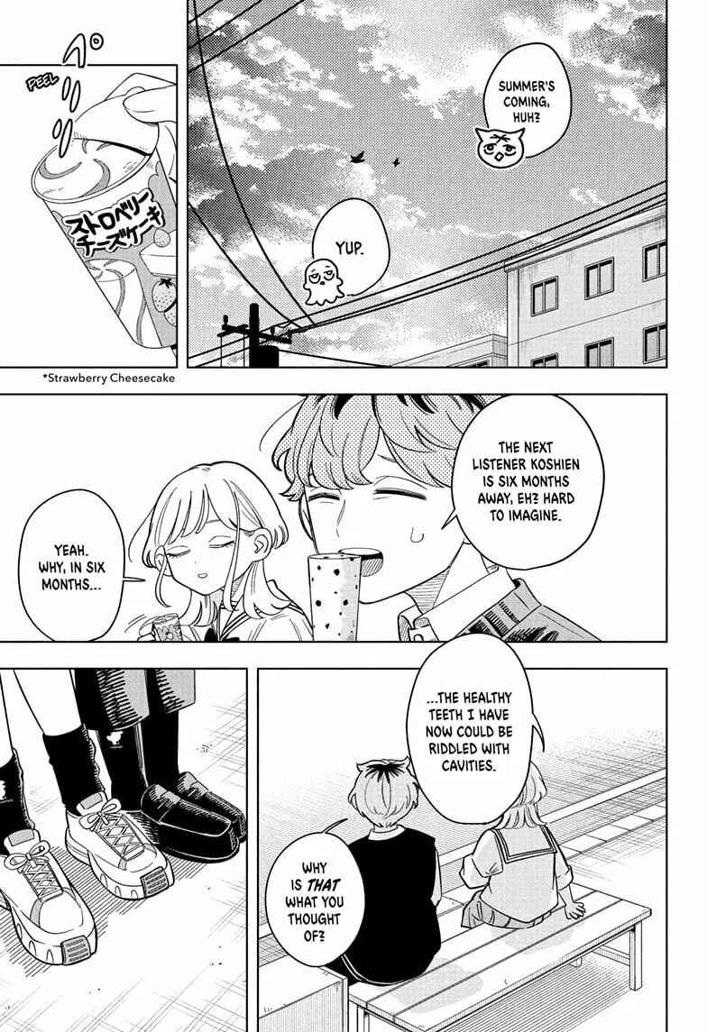 Someone Hertz - Chapter 18 - Page 15