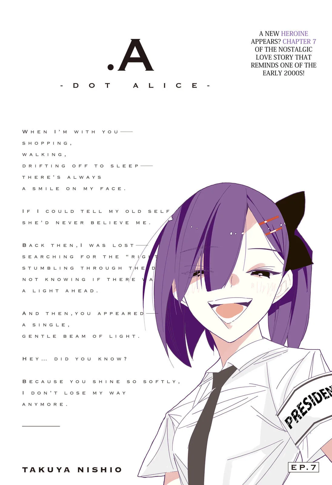 .A -dot Alice- - Chapter 7 - Page 4