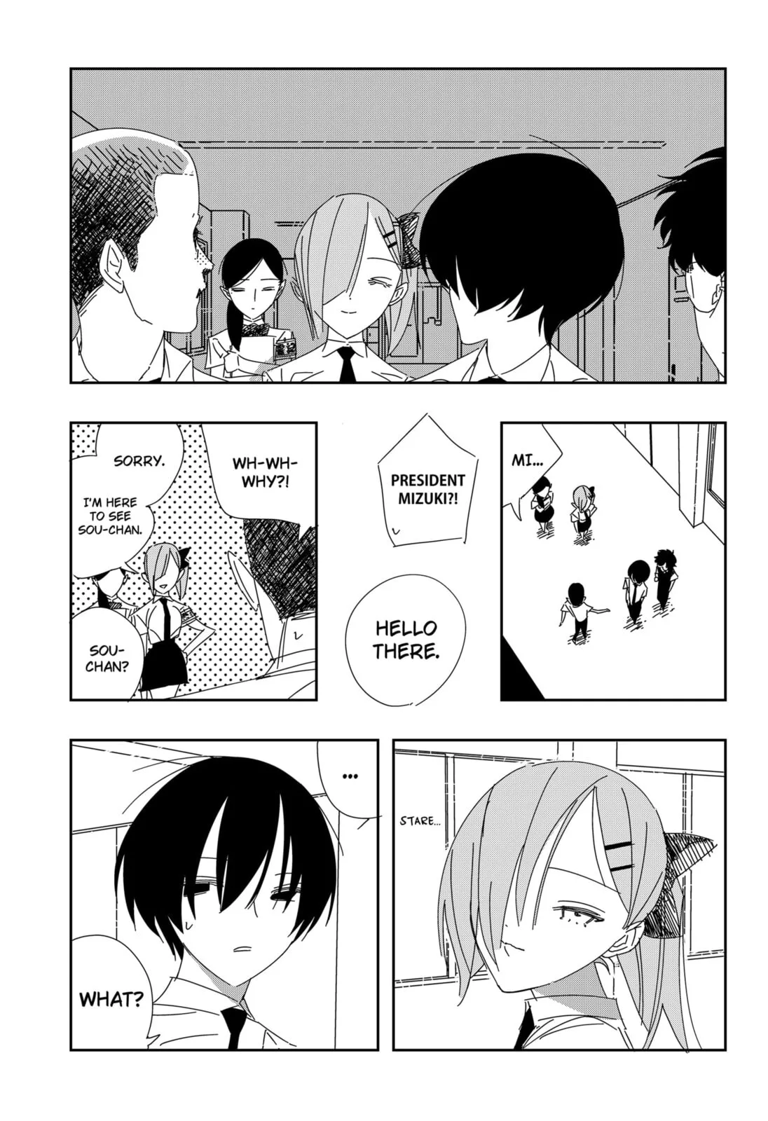 .A -dot Alice- - Chapter 7 - Page 9