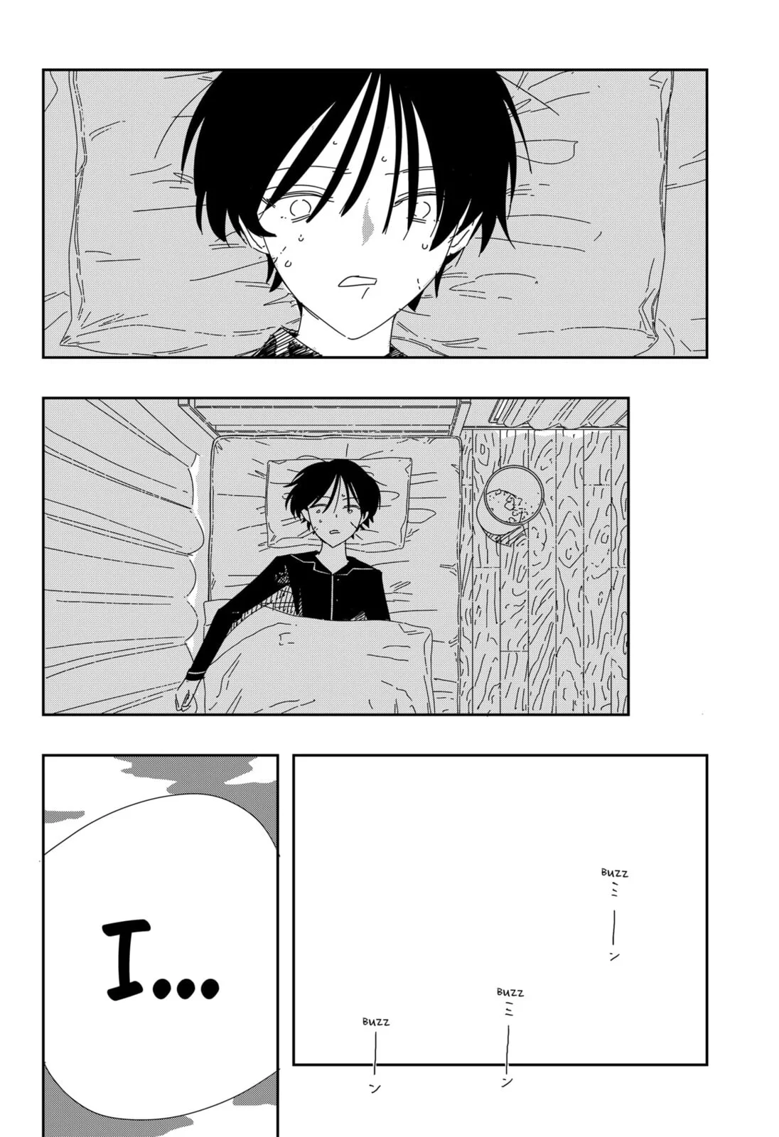 .A -dot Alice- - Chapter 7 - Page 30