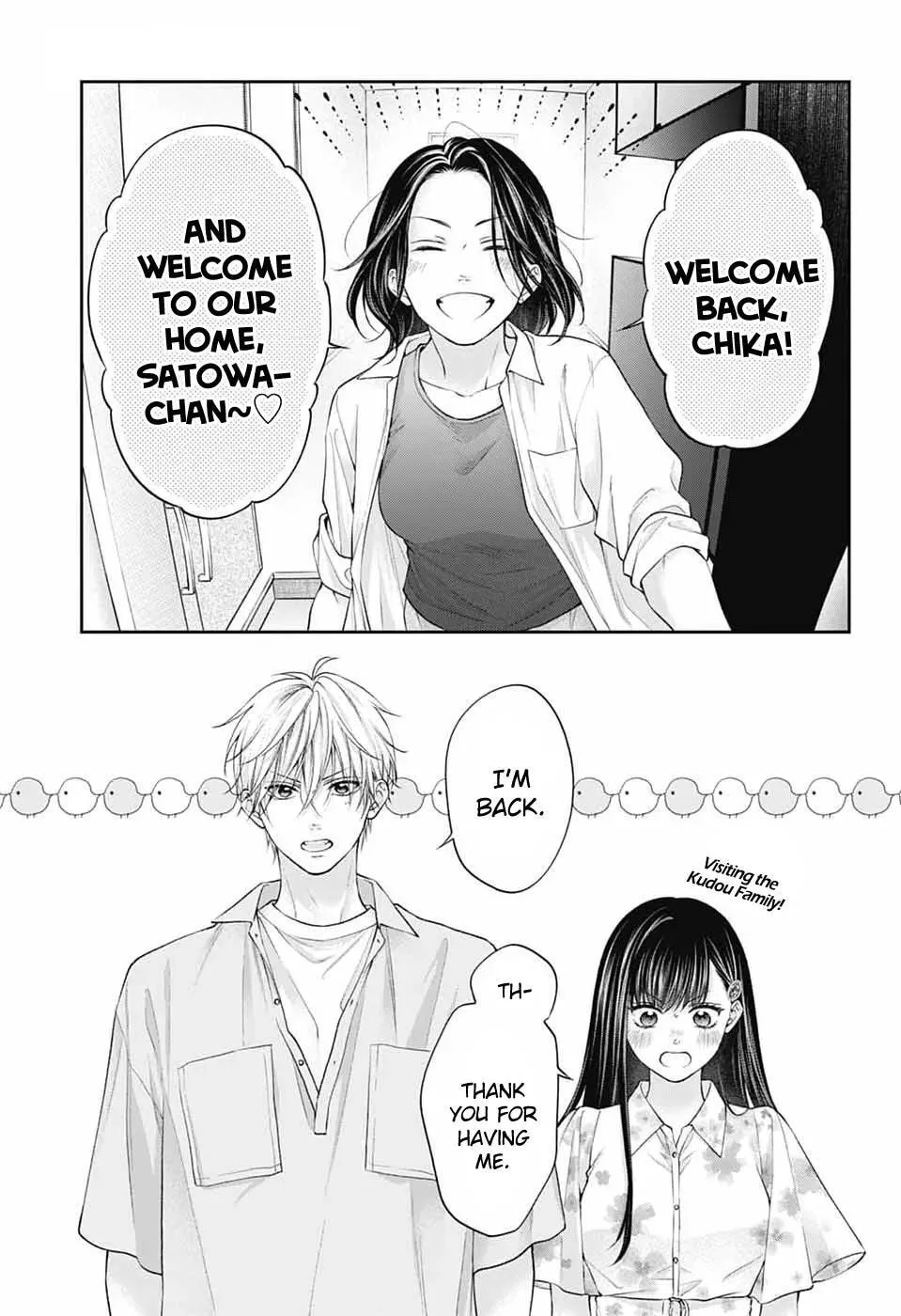 Kono Oto Tomare! - Chapter 149 - Page 2