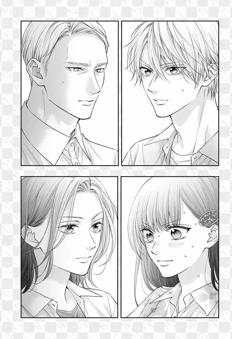 Kono Oto Tomare! - Chapter 149 - Page 6