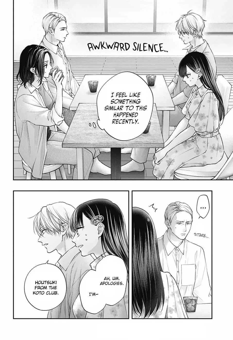 Kono Oto Tomare! - Chapter 149 - Page 7