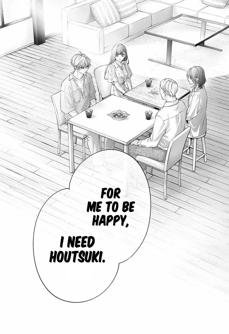 Kono Oto Tomare! - Chapter 149 - Page 13