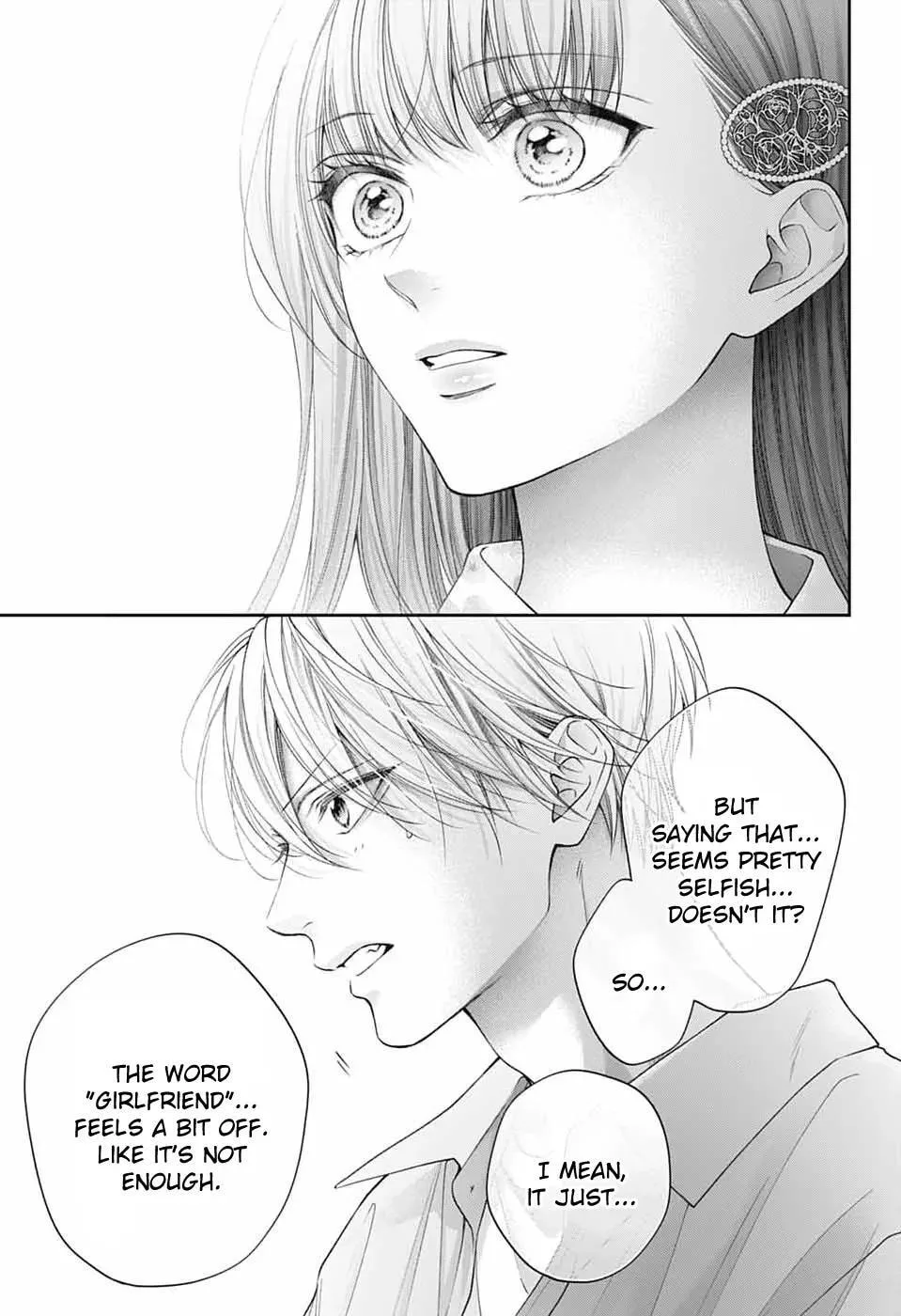 Kono Oto Tomare! - Chapter 149 - Page 14