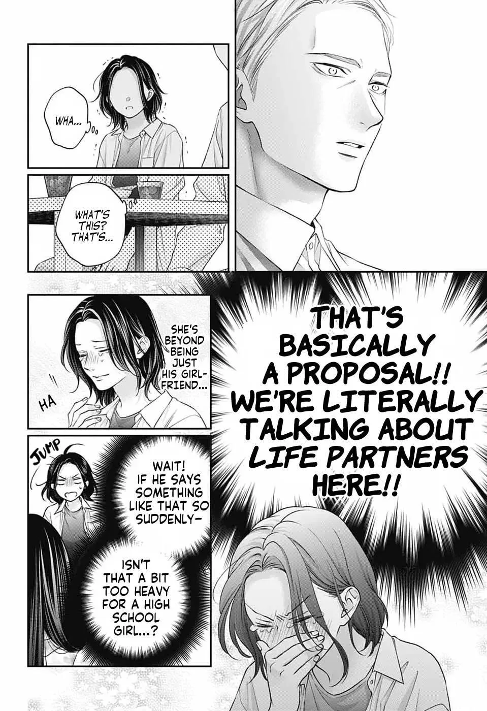 Kono Oto Tomare! - Chapter 149 - Page 15