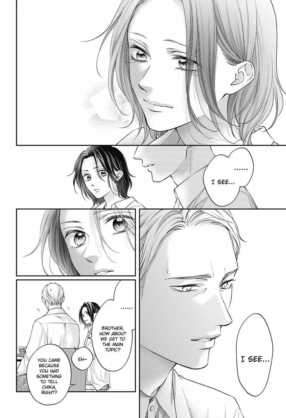 Kono Oto Tomare! - Chapter 149 - Page 17