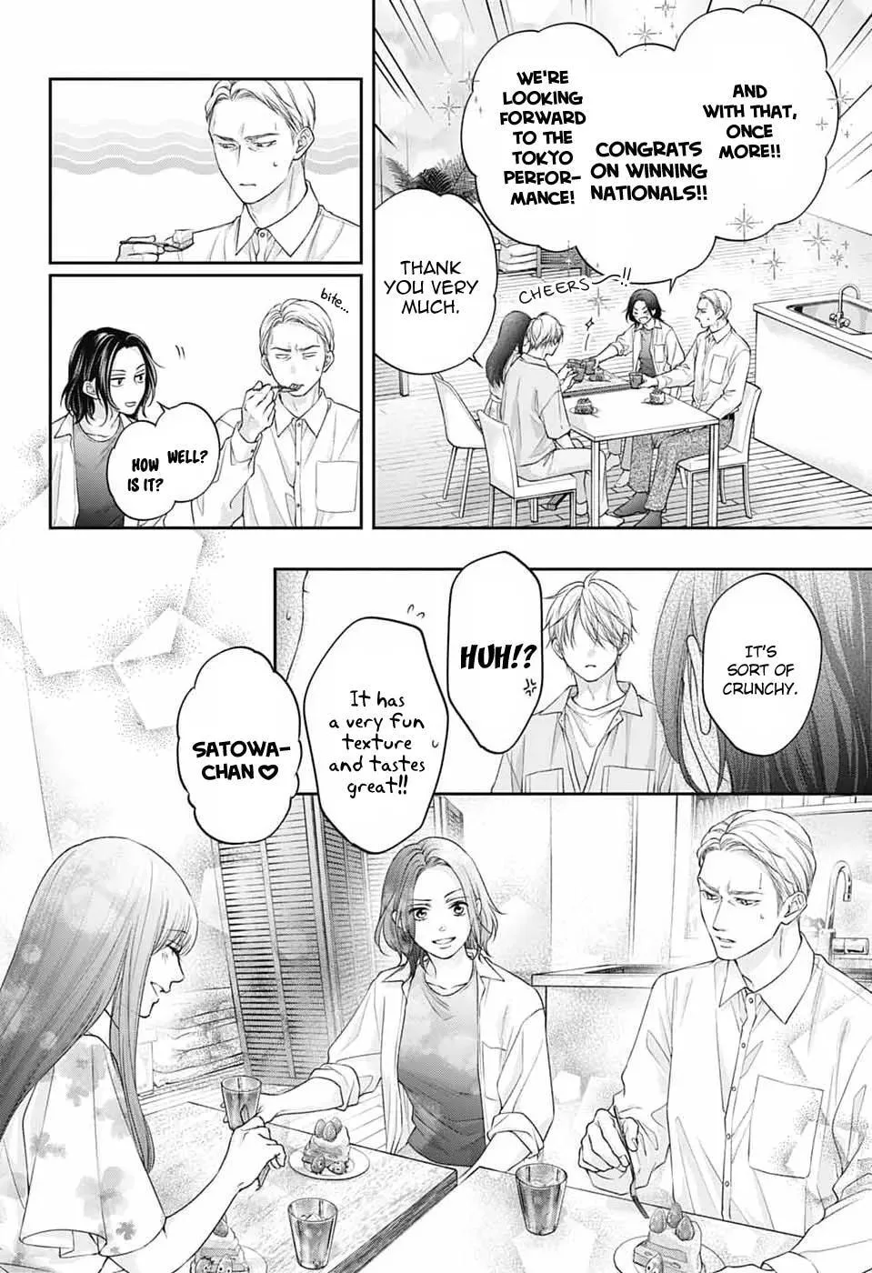 Kono Oto Tomare! - Chapter 149 - Page 31