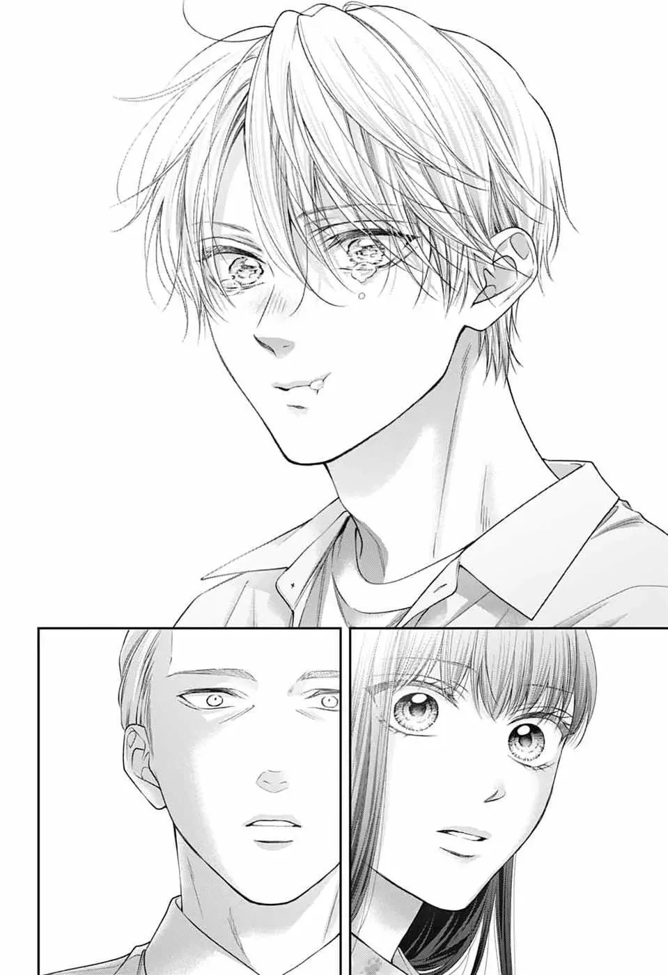 Kono Oto Tomare! - Chapter 149 - Page 33