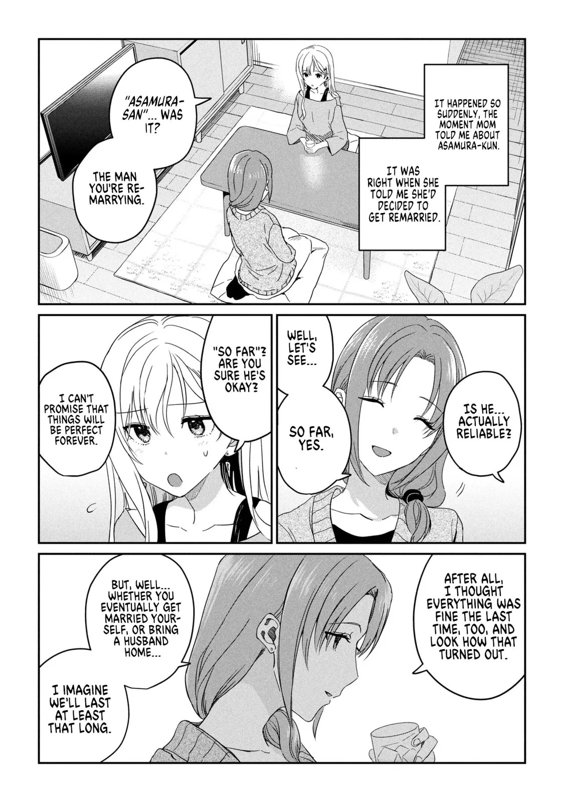 Days with My Stepsister - Chapter 34.1 - Page 4