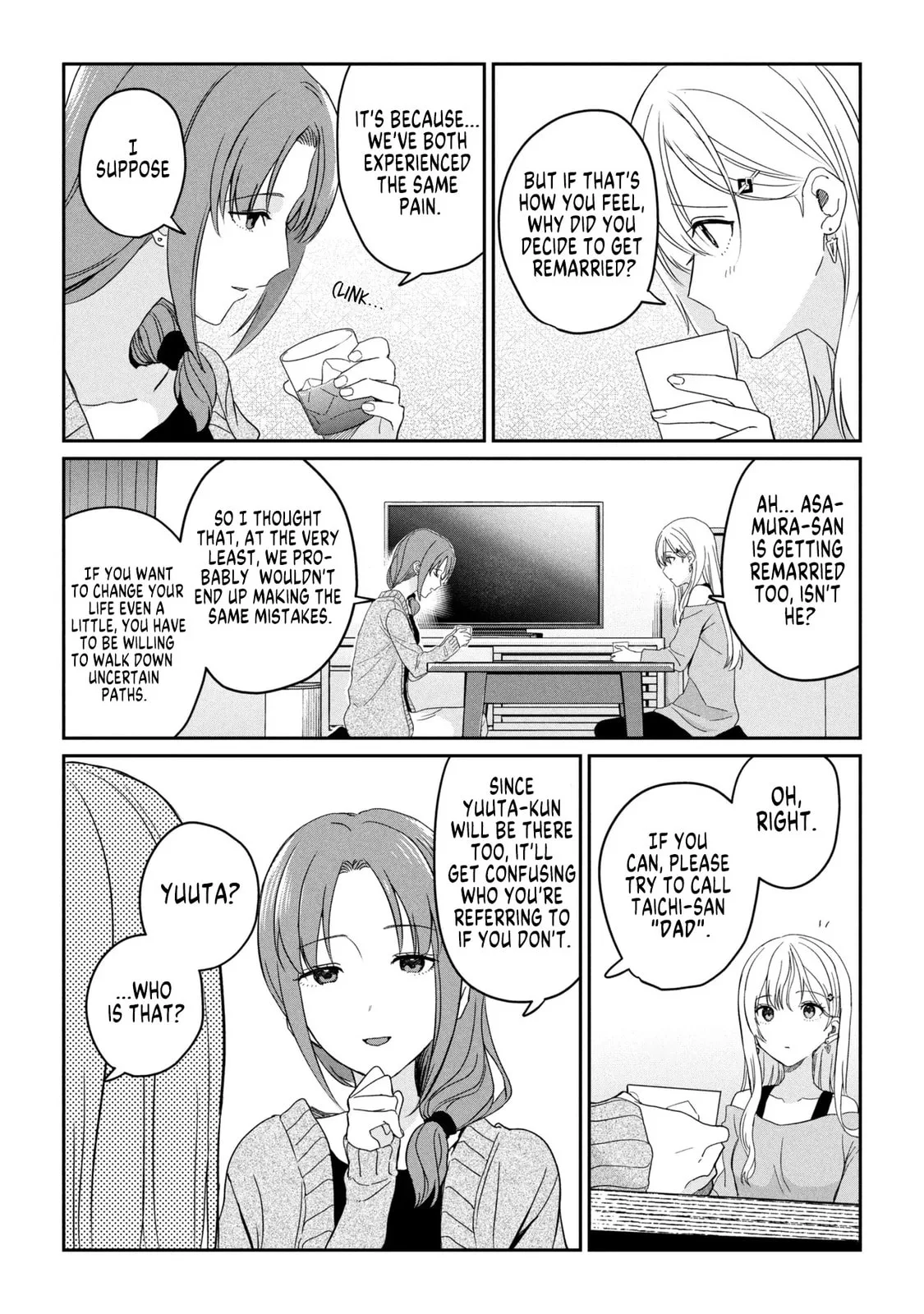 Days with My Stepsister - Chapter 34.1 - Page 5