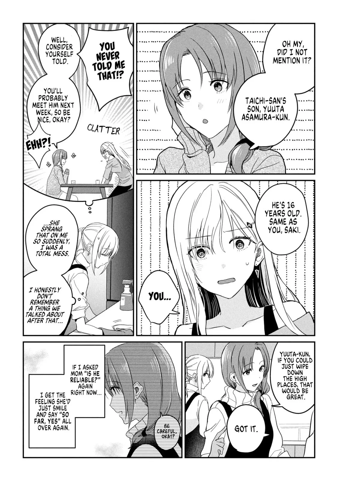 Days with My Stepsister - Chapter 34.1 - Page 6