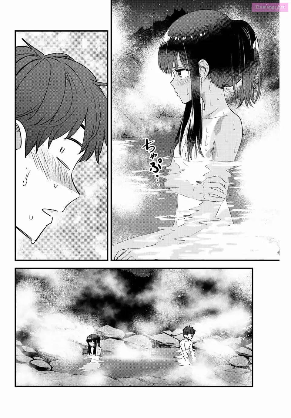 Don't Toy With Me, Miss Nagatoro! - Chapter 122 - Page 14