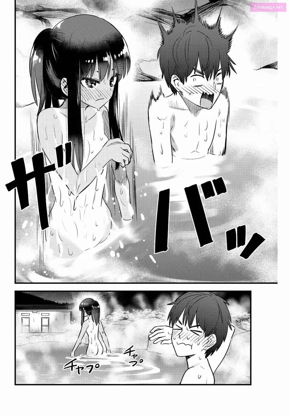 Don't Toy With Me, Miss Nagatoro! - Chapter 124 - Page 16