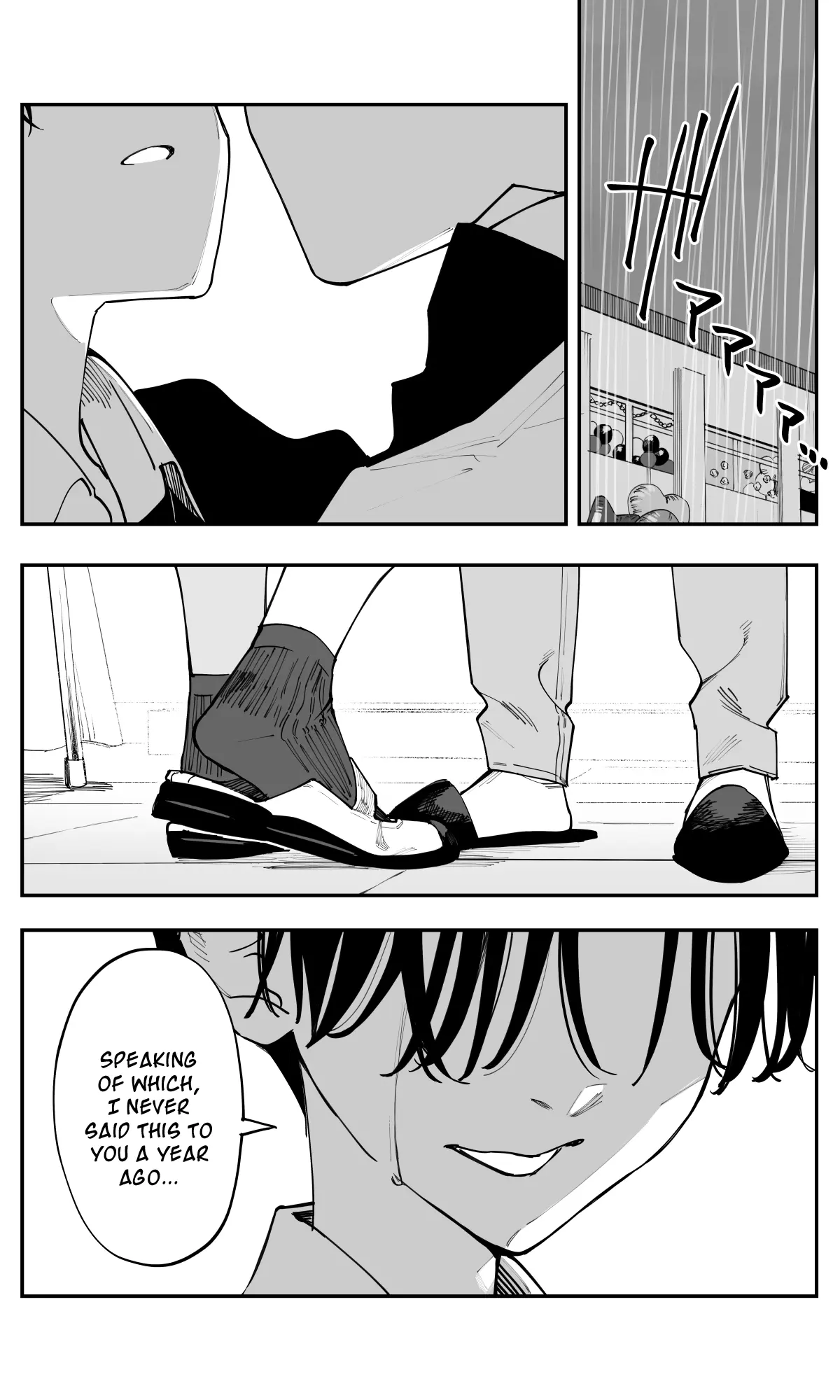 Imasara desu ga, Osananajimi wo Suki ni Natte Shimaimashita - Chapter 40 - Page 20
