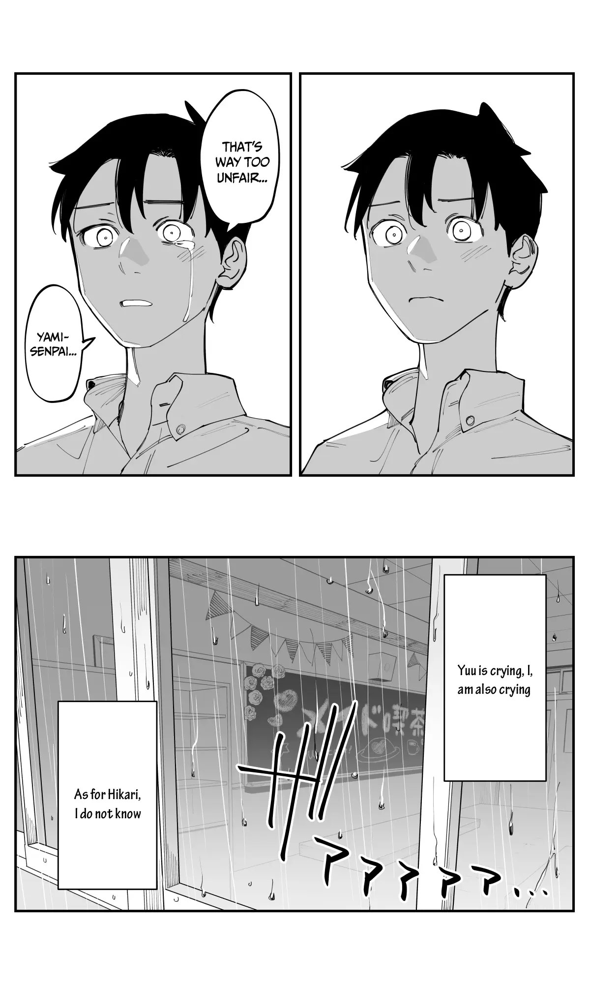 Imasara desu ga, Osananajimi wo Suki ni Natte Shimaimashita - Chapter 40 - Page 22