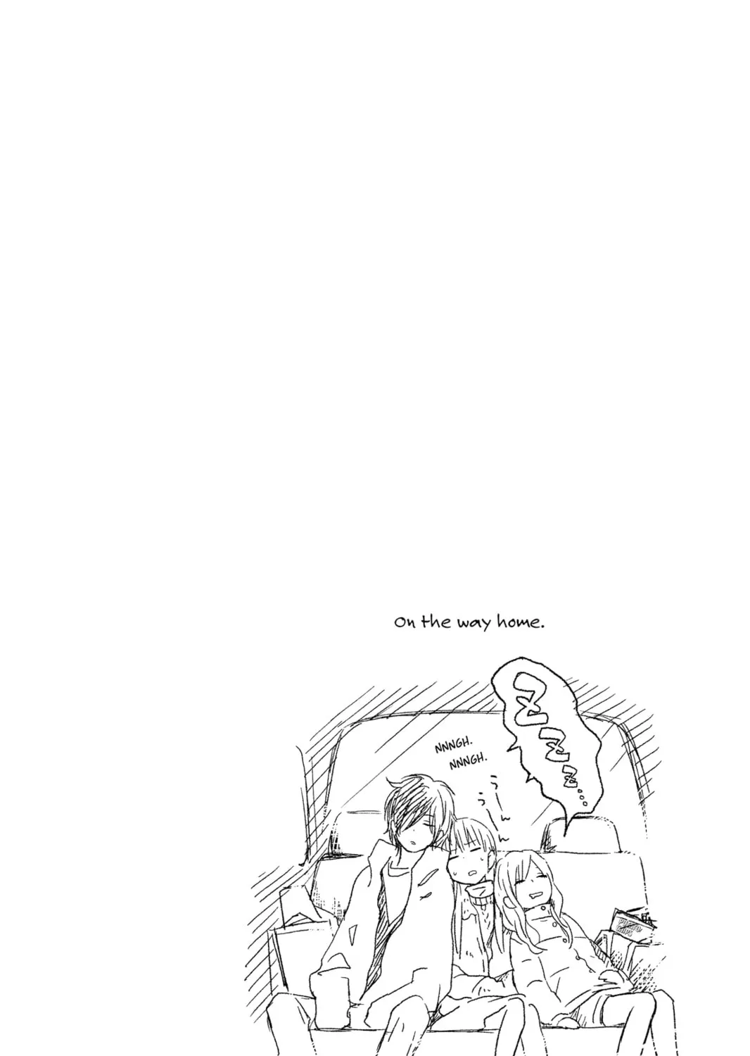 My Little Monster - Chapter 21 - Page 3